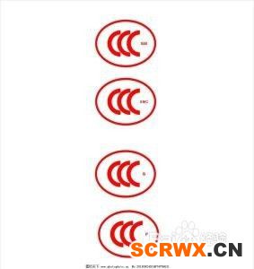 CCC認(rèn)證是強(qiáng)制性的嗎 辦理收費多少