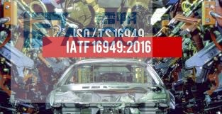 太倉IATF16949認證費用