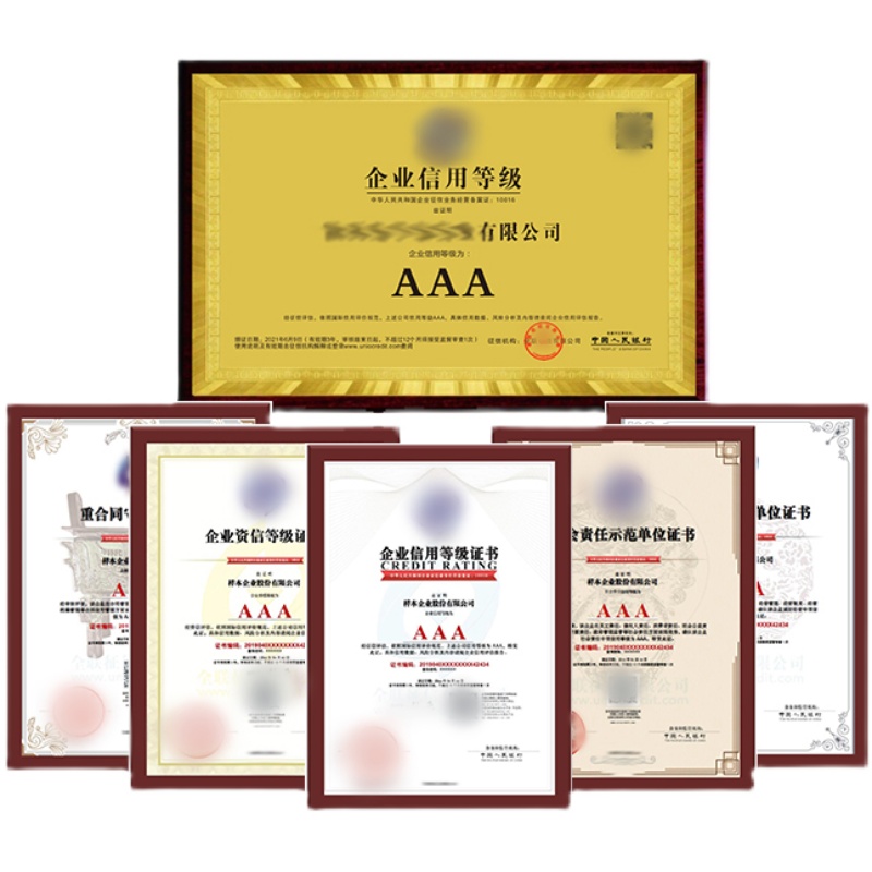 ISO45001職業(yè)健康安全管理體系辦理時(shí)間