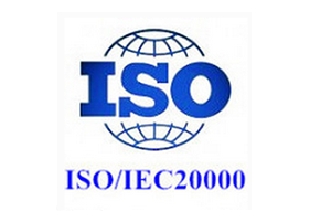 ISO9001認(rèn)證公司