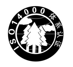 淮安ISO9001認證機構(gòu)