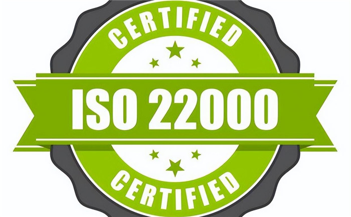 iso22000認證需要準備什么