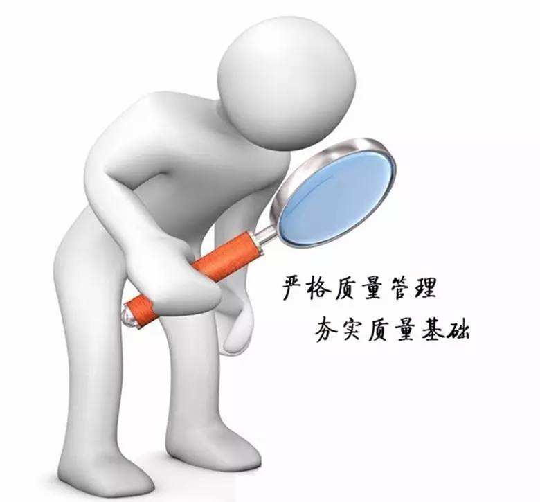 信陽(yáng)食品企業(yè)ISO9001體系認(rèn)證推薦