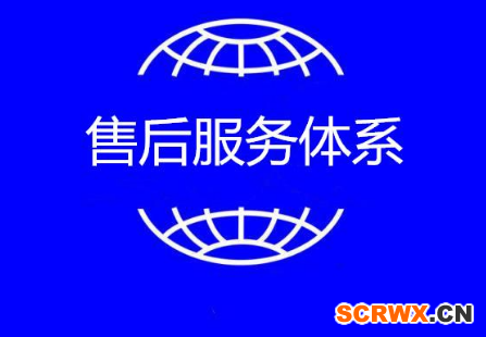 濟(jì)南市GB/50430認(rèn)證價(jià)格熱線號碼2022已更新(今日/