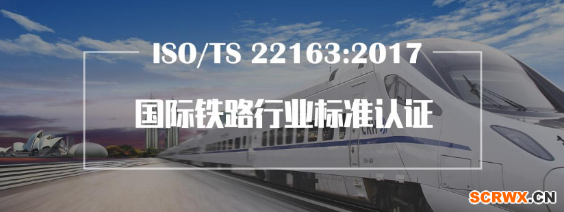 濟(jì)南市GB/50430認(rèn)證價(jià)格熱線號碼2022已更新(今日/